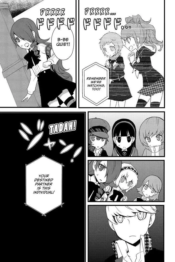 Persona Q - Shadow of the Labyrinth - Side: P4 Chapter 12 9